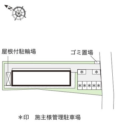 レオパレスもみじ山の物件内観写真